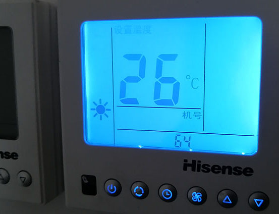 阿瓦提海信中央空调维修电话在哪里找