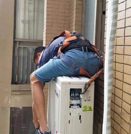 阿瓦提空调移机